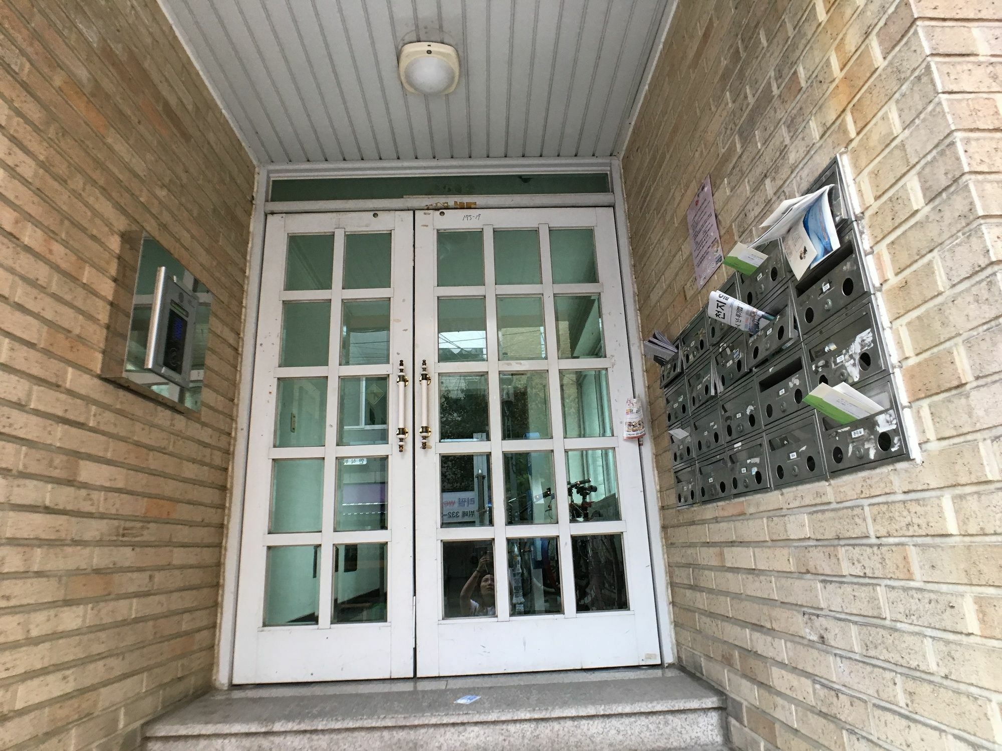 Sunny House Hongik Snt 1Mins Apartamento Seul Exterior foto