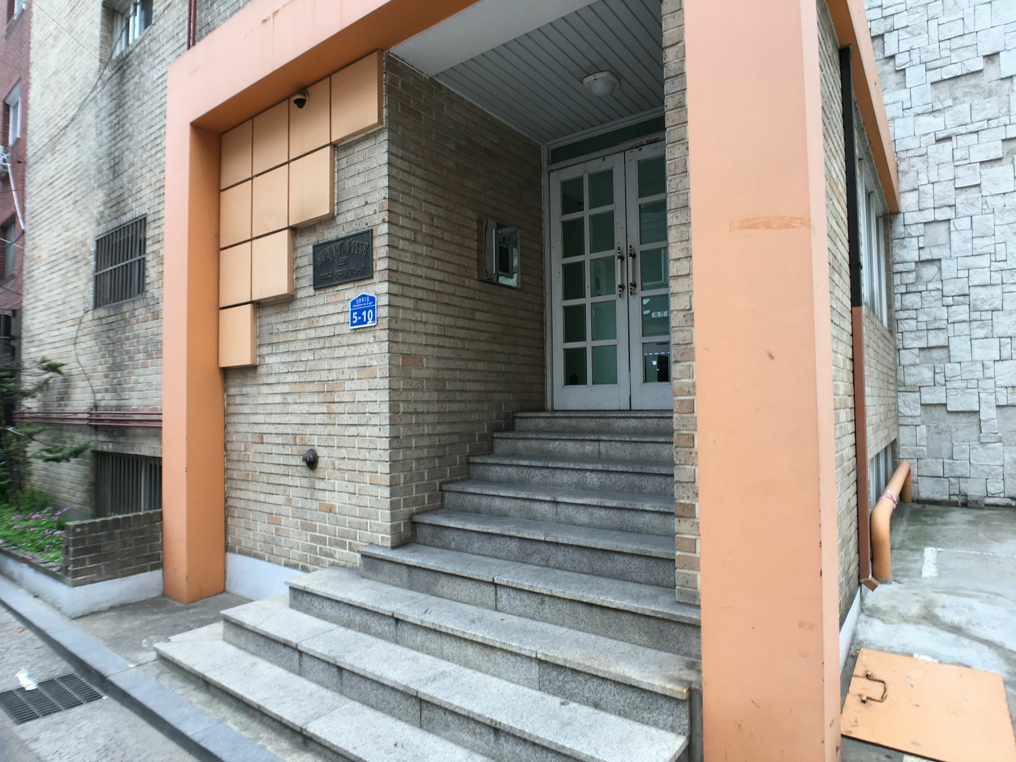 Sunny House Hongik Snt 1Mins Apartamento Seul Exterior foto